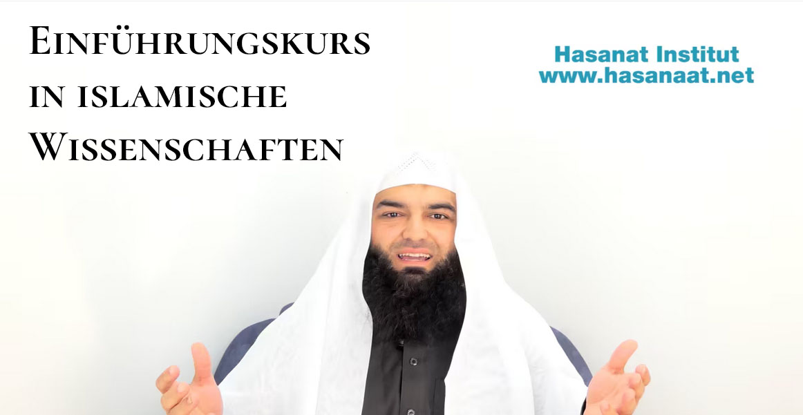 Einführungskurs in Islamwissenschaften