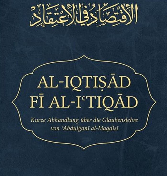 Scharch el-Iqtisad