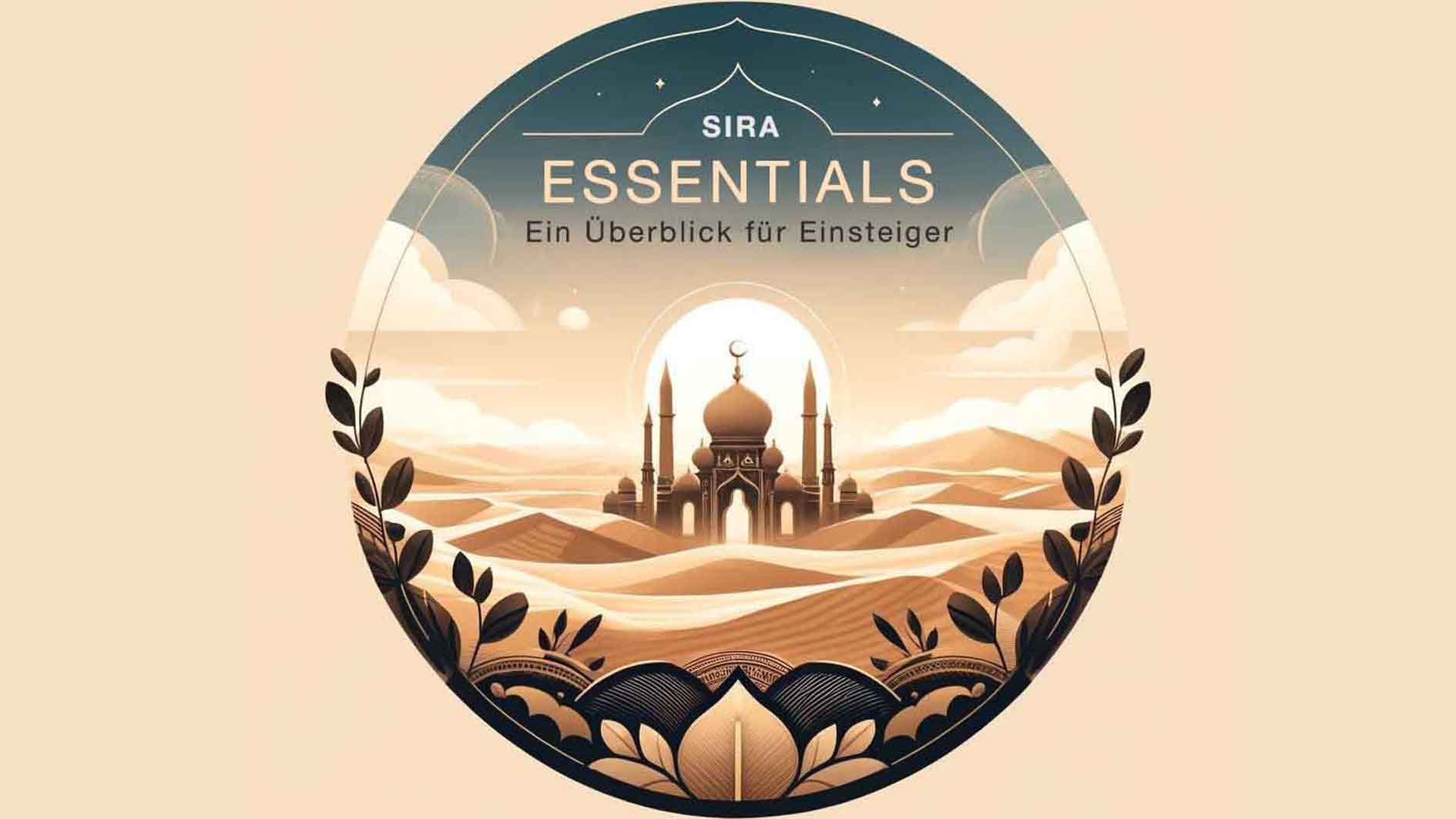 Sira Essentials: Ein Überblick für Einsteiger